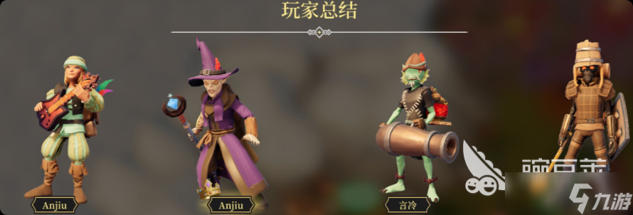 为了吾王冲锋有什么用 为了吾王手机版技能介绍