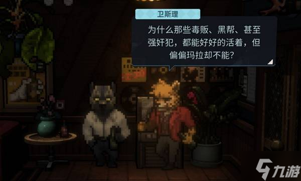 《动物迷城》设定介绍及玩法讲解 动物迷城好玩吗