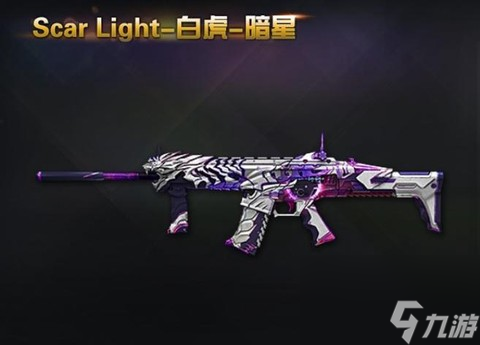 穿越火線有什么裝飾品