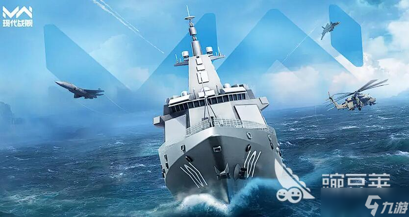 联机游戏推荐 2025最热联机手游有哪些
