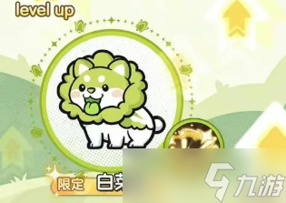 杖剑传说白菜狗联动幻兽强度怎么样