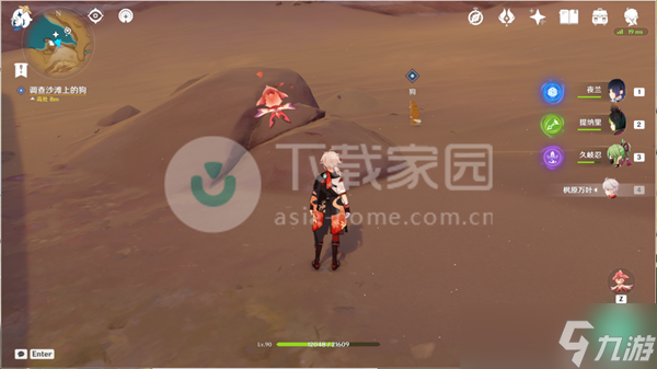 原神画家漂流记大全