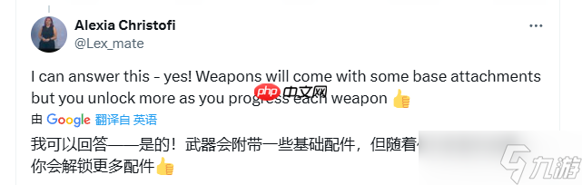 曝《战地6》首发将有40多种武器提供游玩！