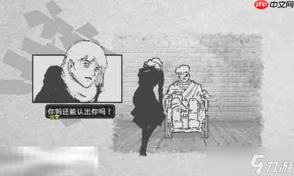 爱氏物语英文名是什么 游戏Steam名字介绍