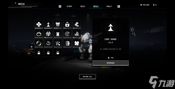 肉鸽俯视角射击游戏《末日核心: 机甲幸存者》8月8日在Steam正式发布