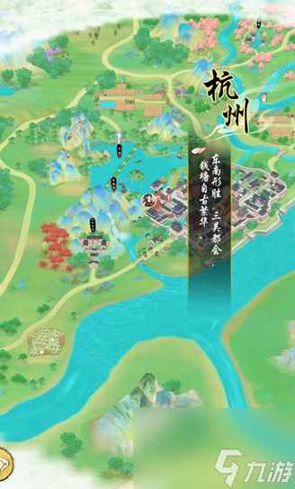 《华夏千秋》故事线介绍