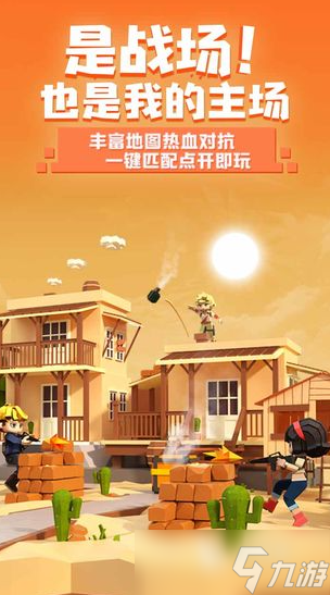 受欢迎的手工游戏怎么下载 2025人气较高的手游游戏有哪几个