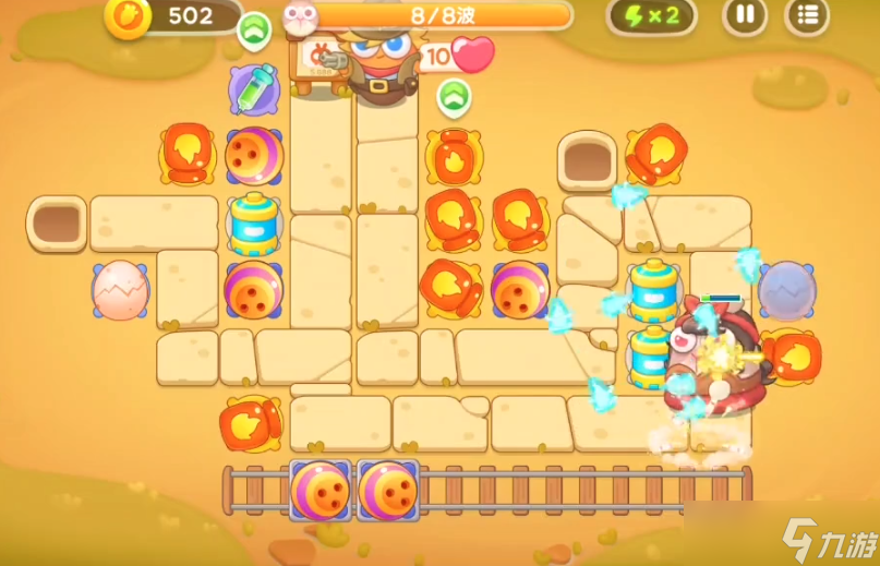 保卫萝卜4波仔很忙第13关怎么过