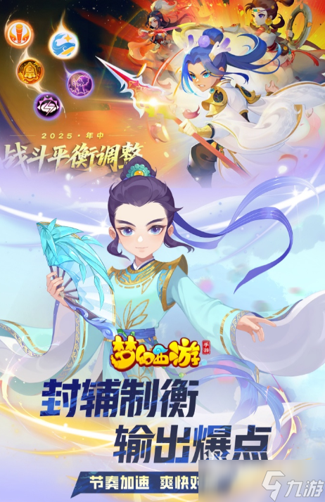 2010网游大全 必玩的老游戏怎么下载