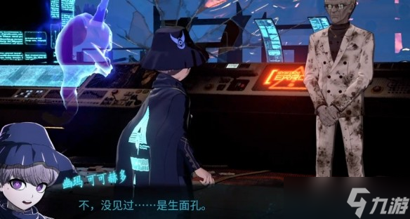 超侦探事件簿雾雨谜宫第5章全流程攻略