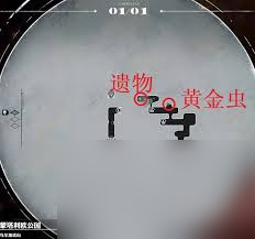 暗喻幻想乌尔加诺山怎么探索