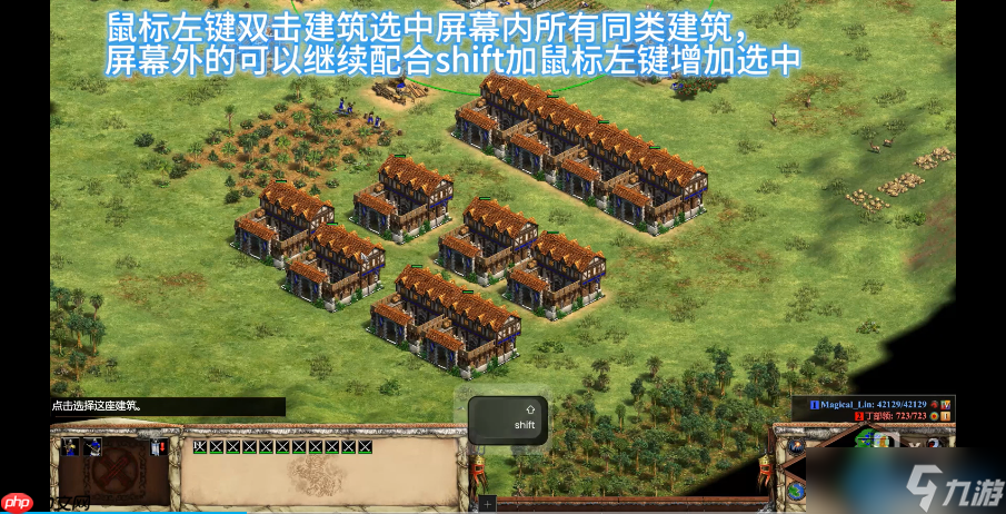 士兵生产终极指南：资源调配、兵种压制与兵力碾压之道