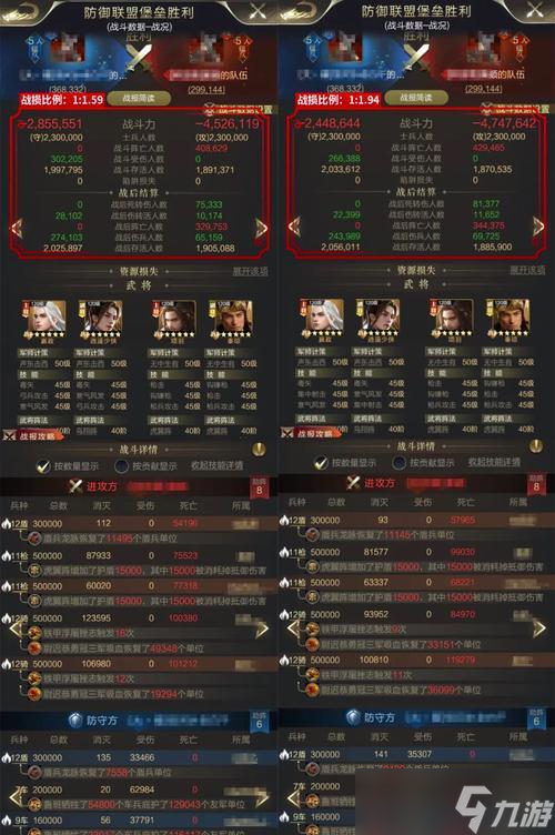 《乱世王者》花与月铭牌获取攻略（花与月铭牌获取攻略）