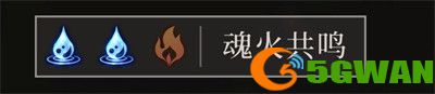 辉烬队伍怎么搭配 配队攻略指南