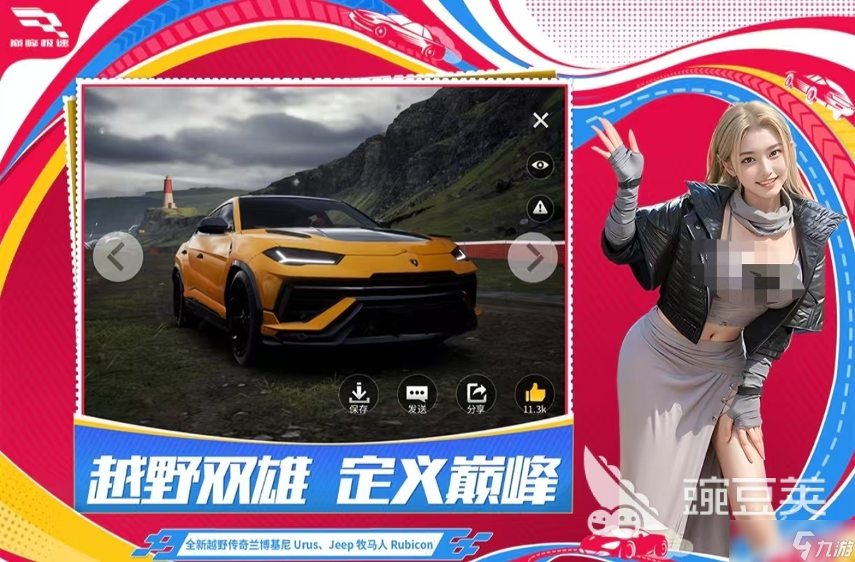 经典热门的卡车游戏有哪些好玩 必玩的卡车手游排行榜2025