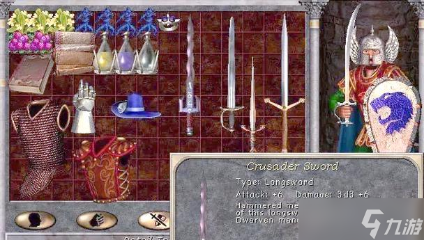 魔法门之英雄无敌6游戏秘籍大揭秘（玩转英雄无敌6）