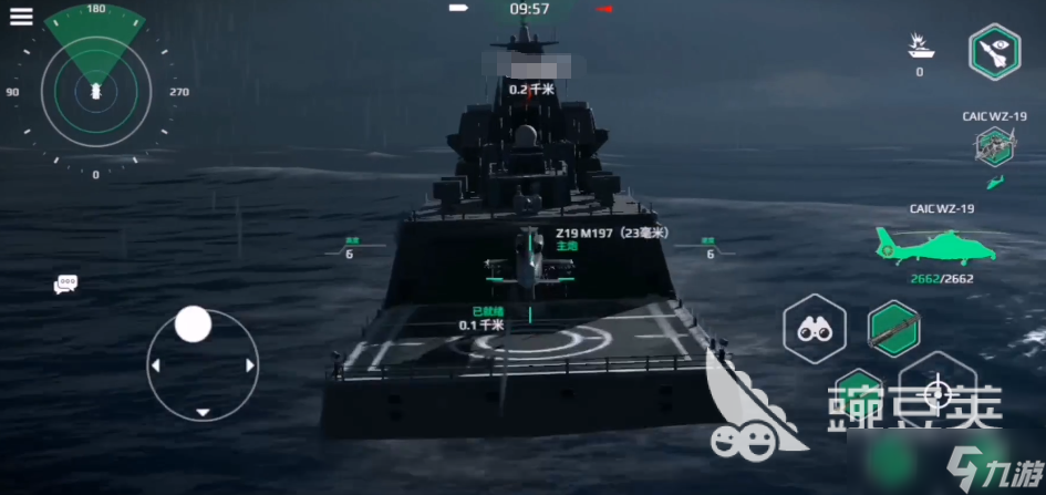 现代战舰054a怎么搭配 现代战舰手游054a搭配攻略