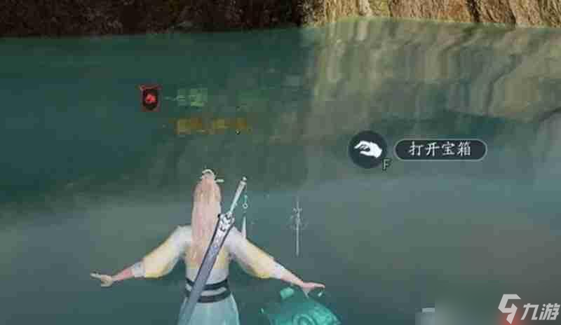 诛仙2寻宝任务怎么做 诛仙2手游寻宝玩法详解