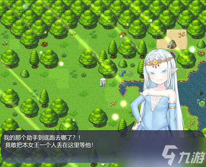 JRPG冒险游戏《虚渺裂界》8月9日正式上线