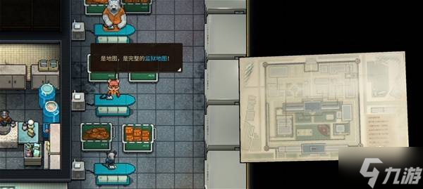 《动物迷城》设定介绍及玩法讲解 动物迷城好玩吗