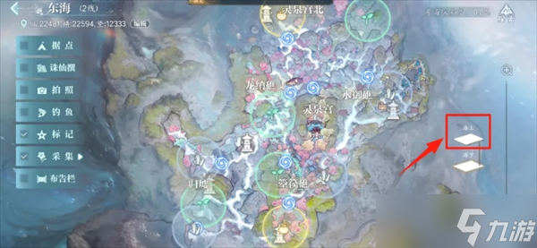 诛仙210处隐藏遗迹位置坐标分享