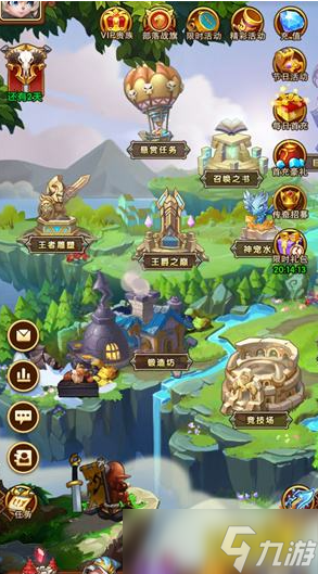 一款很老的单机部落游戏大全 2025热门的部落游戏榜单截图