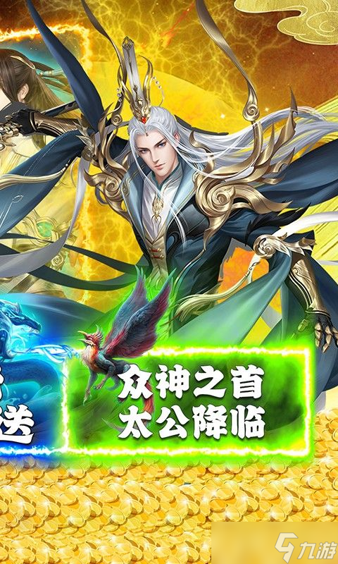 修魔无双：新手易忽略的关键问题全解析