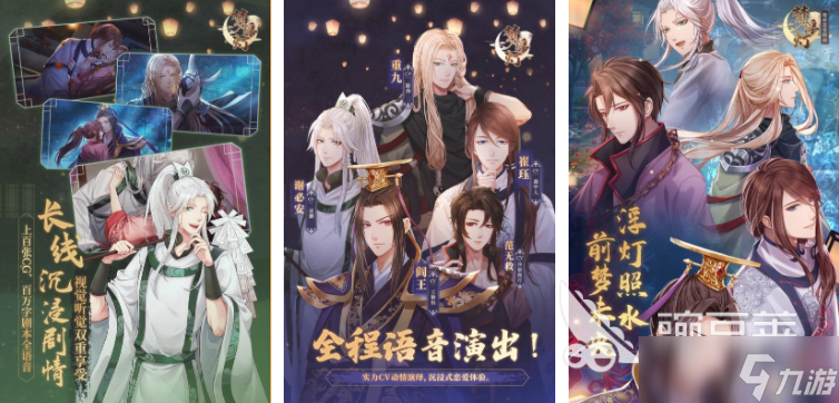 有哪些日本rpg手游推荐 2025必玩的二次元rpg游戏大全