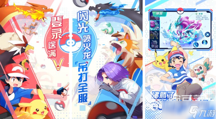免费的耐玩小游戏下载合集 流行的耐玩游戏大全2025