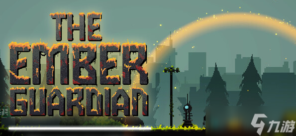 TheEmberGuardian加速器哪个好 靠谱好用的加速器分享截图