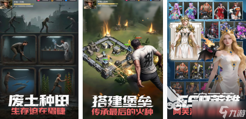 韩国所有mmorpg游戏盘点 2025受欢迎的mmorpg手游推荐