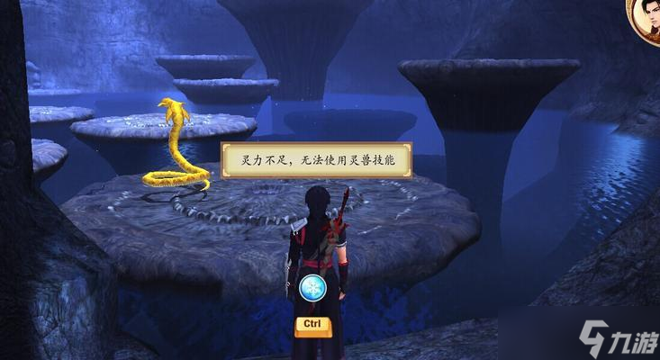古剑奇谭祖洲任务完成方法是什么？任务步骤详细说明？