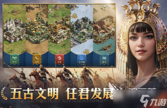 适合多人玩的游戏有哪些 2025热门的多人手游大全