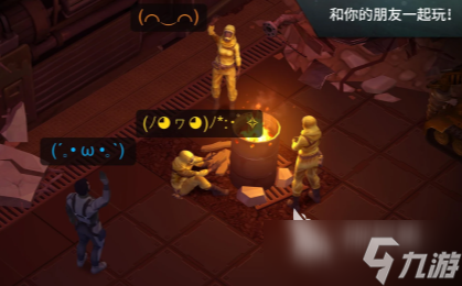 砍树打僵尸的游戏叫什么 2025有哪些打僵尸的游戏