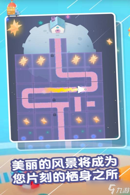 《最后的快递》全球震撼发布来袭