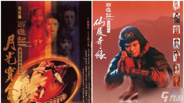 大话西游奇缘宝箱获取途径是什么？如何获得？