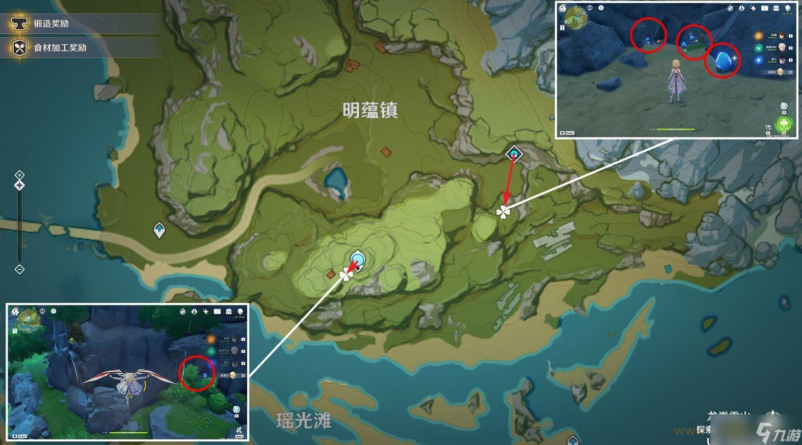 原神中夜泊石有什么用