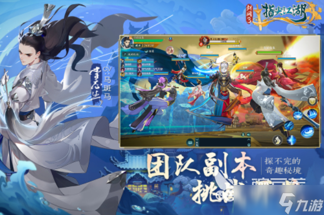 韩国所有mmorpg游戏盘点 2025受欢迎的mmorpg手游推荐