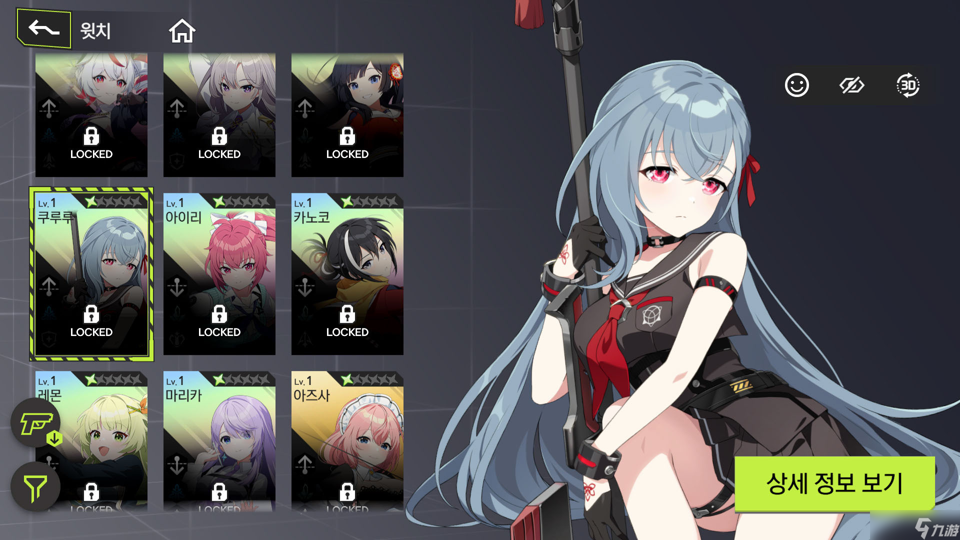 受但丁《神曲》启发都市奇幻RPG《Heaven Hells》于韩国发表会公开更多细节