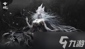 古魂毒魂核属性怎么玩