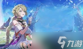 星痕共鸣矿物学值得玩吗