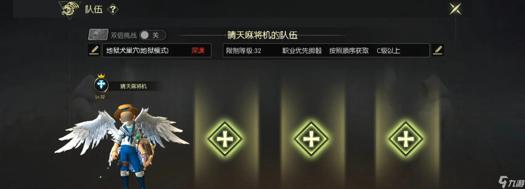 龙之谷世界挑战狗一怎么打？有哪些技巧可以提高胜率？