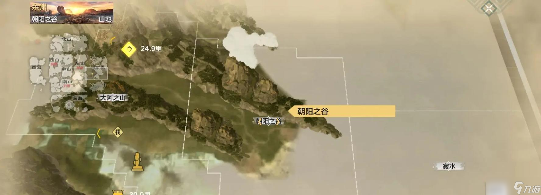 探秘游戏中妄想山海天问星的星位坐标（以游戏为主）