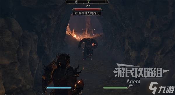 《上古卷轴4重制版》父亲的罪孽支线攻略 父亲的罪孽支线怎么做