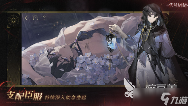 代号砰砰下载安装地址分享 代号砰砰手机版下载地址是什么