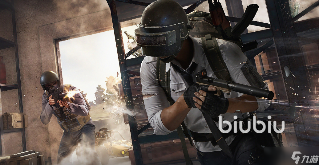 pubg卡在加载界面进不去怎么办 pubg开枪掉帧怎么解决