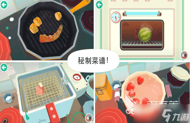 人气较高的美食游戏排行榜 受欢迎的美食游戏有哪些2025