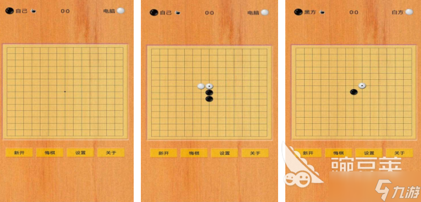 中国军棋游戏大全 2025耐玩的军棋游戏分享