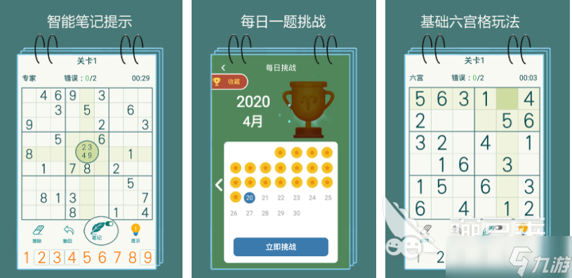 10岁～12岁儿童玩的游戏下载推荐 好玩的儿童向游戏大全2025