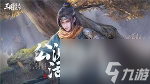三国谋定天下一周年庆都有啥福利